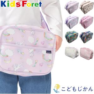 Kids Foret（キッズフォーレ） 丸高衣料 通園ショルダーバッグ 通園