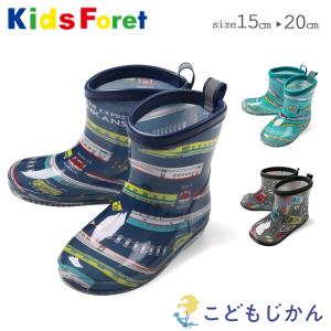 新幹線 長靴 キッズ 男の子 レインブーツ レイ...の商品画像