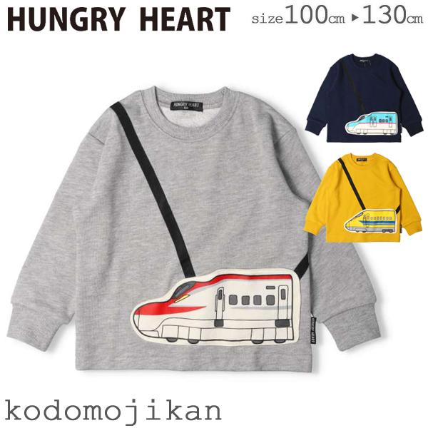 新幹線 トレーナー 電車 ＪＲ 電車グッズ 長袖 キッズ スウェット 男の子 子供服 鉄道 子鉄 車...