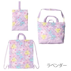 レッスンバッグ 男の子 小学校 入学準備 袋 ...の詳細画像1