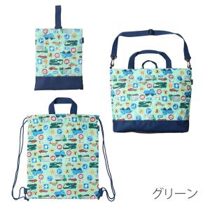 レッスンバッグ 男の子 小学校 入学準備 袋 ...の詳細画像4