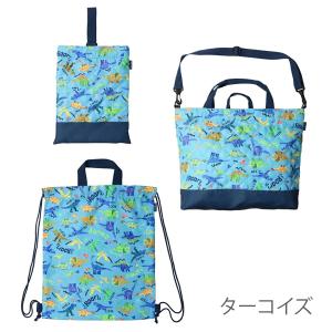 レッスンバッグ 男の子 小学校 入学準備 袋 ...の詳細画像5