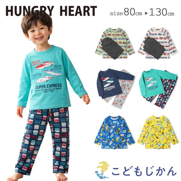 新幹線 パジャマ 長袖 キッズ 男の子 綿100％ こまち はやぶさ のぞみドクターイエロー ブルー...