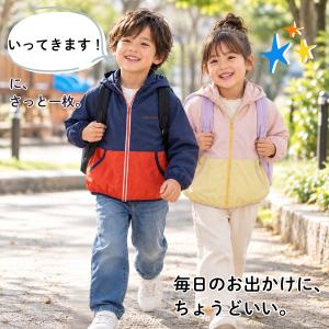 ムージョンジョン ウインドブレーカー キッズ ...の詳細画像1
