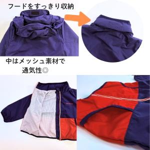 ムージョンジョン ウインドブレーカー キッズ ...の詳細画像3