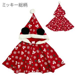 クリスマス ディズニー コスチューム ベビー ...の詳細画像1