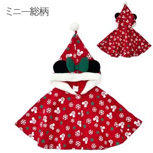 クリスマス ディズニー コスチューム ベビー ...の詳細画像3