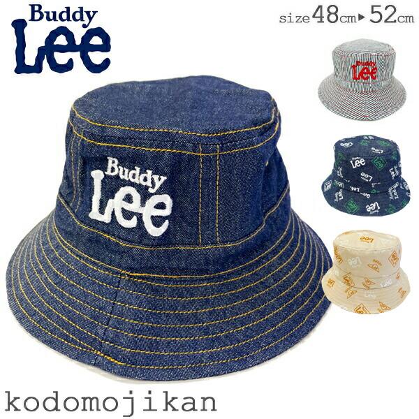 帽子 キッズ ハット 男の子 女の子 デニム Buddy LEE バディーリー バディリー ベビー ...