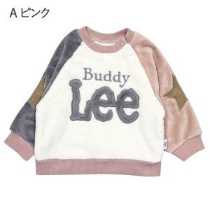 トレーナー キッズ 男の子 女の子 Buddy...の詳細画像3