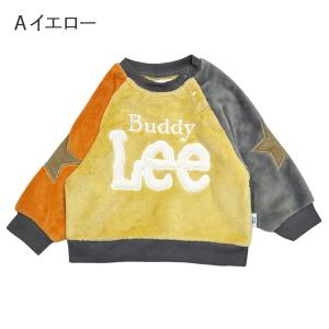 トレーナー キッズ 男の子 女の子 Buddy...の詳細画像5