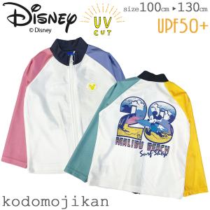Disney ラッシュガード キッズの商品一覧 ラッシュガード マリンスポーツ スポーツ 通販 Yahoo ショッピング