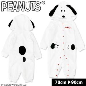 ナチュラルスタイル キッズ ママ ハロウィン Yahoo ショッピング