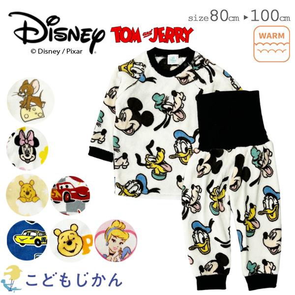 ディズニー トムとジェリー パジャマ フリース 長袖 冬 腹巻 プリンセス 子供  男の子 女の子 ...