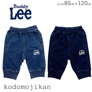 Lee（リー） Buddy Lee デニム ストレッチパンツ ストレッチデニム