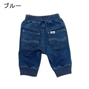 パンツ キッズ ズボン ハンパ丈 パンツ 裾 ...の詳細画像2