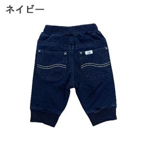 パンツ キッズ ズボン ハンパ丈 パンツ 裾 ...の詳細画像4