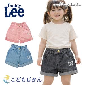 2026年5月】buddy lee バディーリー（Lee）のおすすめ人気ランキング