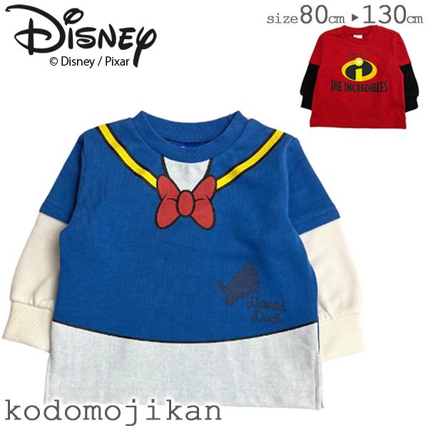 【Disney】ディズニー トレーナー キッズ ミドナルド ミスターインクレディブル スウェット 子...