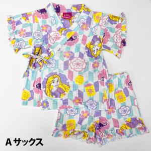 ディズニー甚平の商品一覧 通販 Yahoo ショッピング