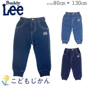 Lee（リー） Buddy Lee デニム ストレッチパンツ ストレッチデニム