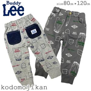 Lee Buddy デニム ハーフパンツ 半ズボン ストレッチパンツ Lee Buddy デニム ハーフパンツ 半ズボン ストレッチパンツ