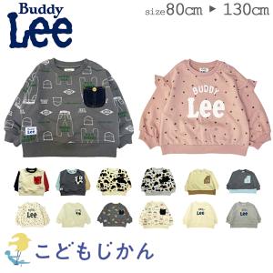 2025年12月】buddy lee バディーリー（Lee）のおすすめ人気ランキング