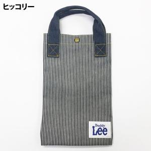 【100円クーポン有】上履き入れ 男の子 Bu...の詳細画像1