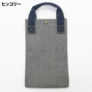 【100円クーポン有】上履き入れ 男の子 Bu...の詳細画像2