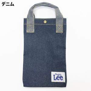 【100円クーポン有】上履き入れ 男の子 Bu...の詳細画像3