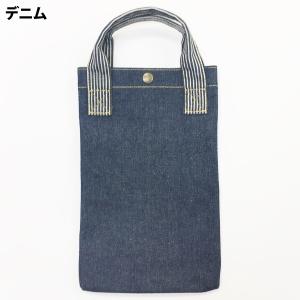 【100円クーポン有】上履き入れ 男の子 Bu...の詳細画像4