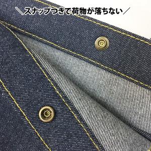 【100円クーポン有】上履き入れ 男の子 Bu...の詳細画像5