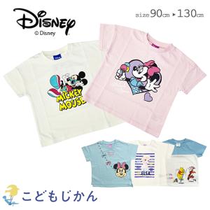【100円クーポン有】ディズニー tシャツ キッ...の商品画像