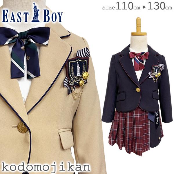 入学式 スーツ 男の子 半ズボン 卒園式 子供服 キッズ フォーマル 子供 ジャケット ハーフパンツ...