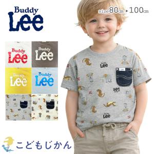 Buddy Lee Ｔシャツ キッズ 半袖 男の子 女の子 バディーリー トップス ロゴ ポケット 子供服 ベビー 赤ちゃん 80cm 90cm 95cm 100cm 110cm 120cm 130cm