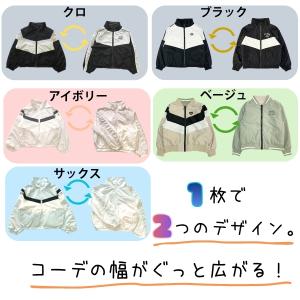 キッズ アウター 女の子 リバーシブル ウイン...の詳細画像3
