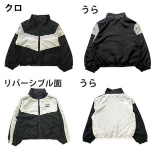 キッズ アウター 女の子 リバーシブル ウイン...の詳細画像4
