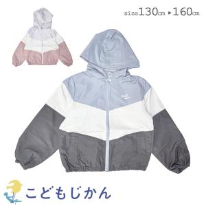 ウインドブレーカー キッズ ジャンパー アウター...の商品画像