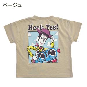 【Disney】ディズニー トイストーリー カ...の詳細画像2