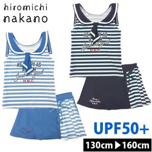 【最大20％OFFクーポン有】中学生 水着 セパレート ジュニア 女の子 160 ティーンズ ヒロミチナカノ タンキニ｜こどもじかん