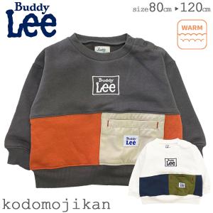 90s リー　lee buddy バディ　プロモーション　半袖tシャツ　Lサイズ 90s リー lee buddy バディ プロモーション 半袖tシャツ Lサイズ