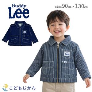 2026年2月】buddy lee バディーリー（Lee）のおすすめ人気ランキング