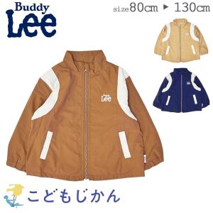 ウインドブレーカー キッズ ウィンドブレーカー ...の商品画像