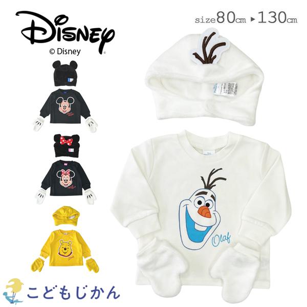 【Disney】ディズニー トレーナー 帽子 手袋 3点セット ミッキー ミニー プー オラフ スウ...