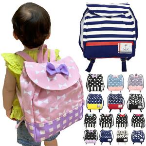 ベビー リュックのランキングtop100 人気売れ筋ランキング Yahoo ショッピング