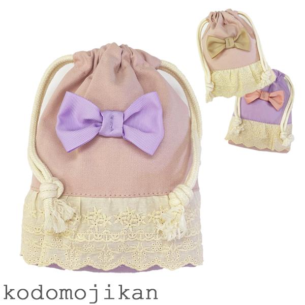 コップ袋 女の子 コップバッグ 巾着 小物入れ バッグ 新学期 入園準備 小学校 入学準備 幼稚園 ...