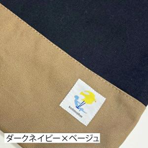 【100円クーポン有】レッスンバッグ 男の子 ...の詳細画像2
