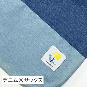 【100円クーポン有】レッスンバッグ 男の子 ...の詳細画像5