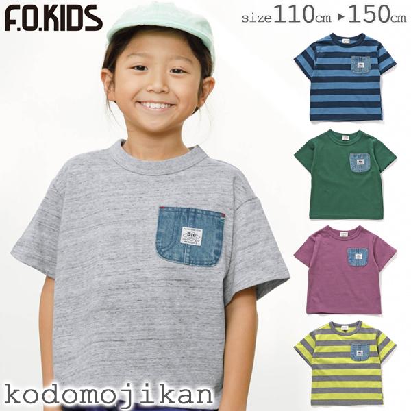 Tシャツ キッズ 男の子 エフオーキッズ ポケット 半袖 小学生 DENIM POCKET TEE ...