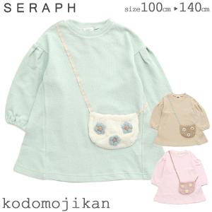 【100円クーポン有】セラフ チュニック Tシャ...の商品画像