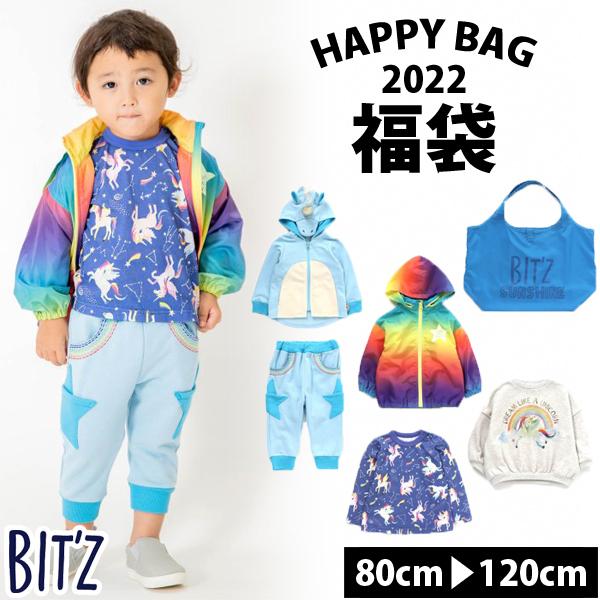福袋 キッズ ビッツ 子供服 2022 男の子 BIT'Z 6点セット ベビー パーカー パンツ ウ...